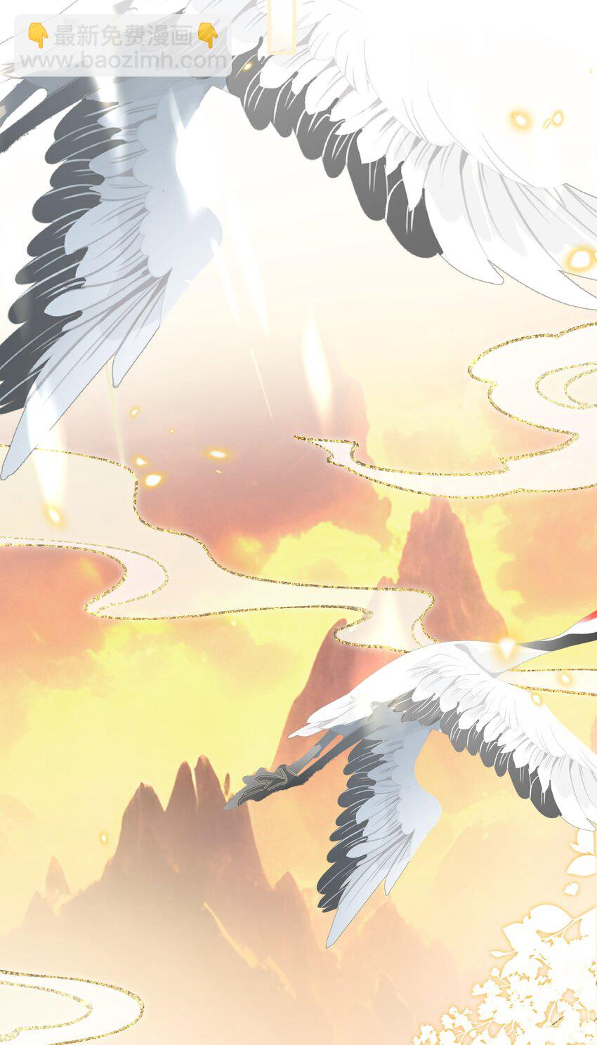 031 亲自抓她回来-第33话