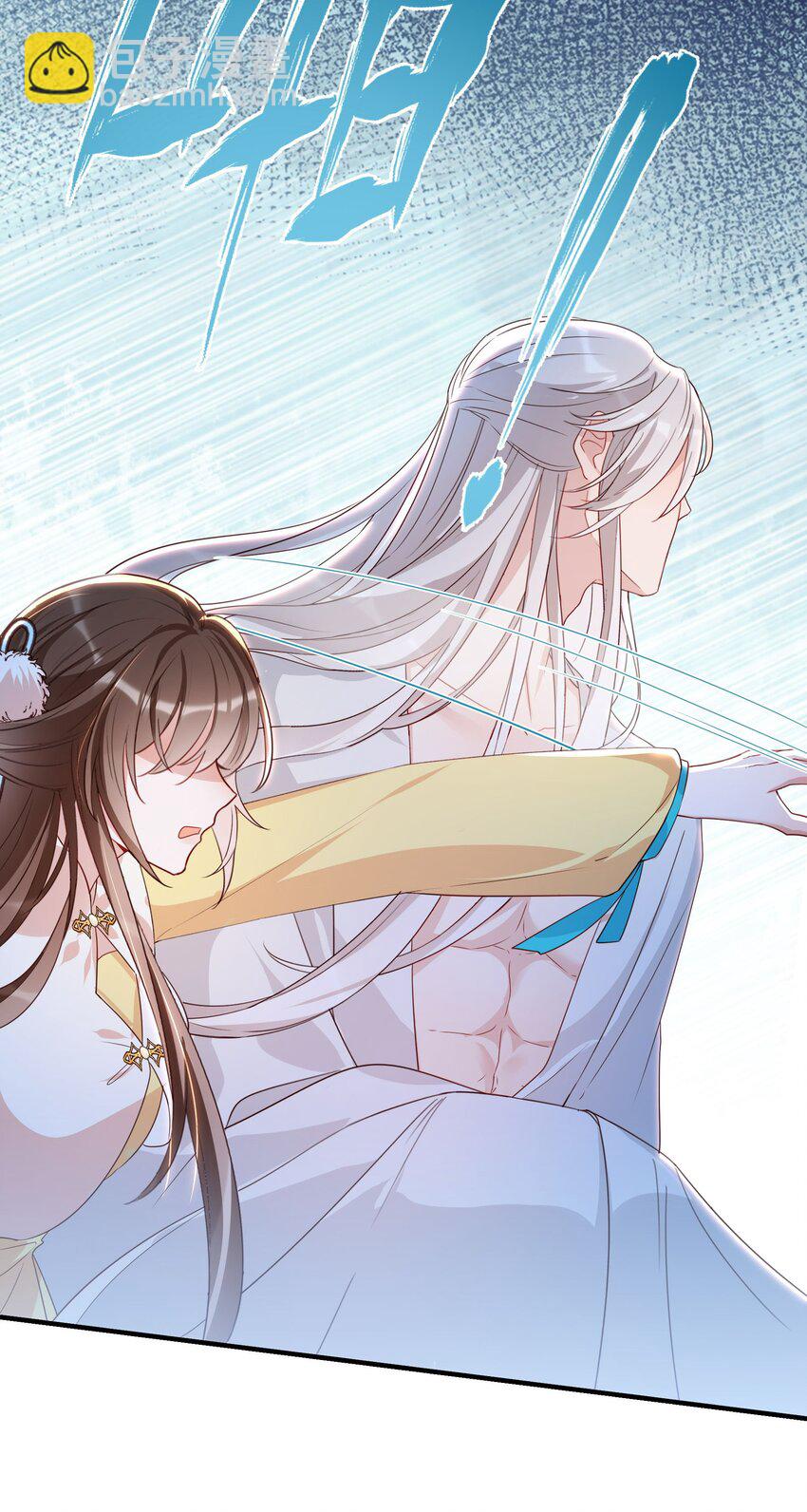 035 一个吻-第37话