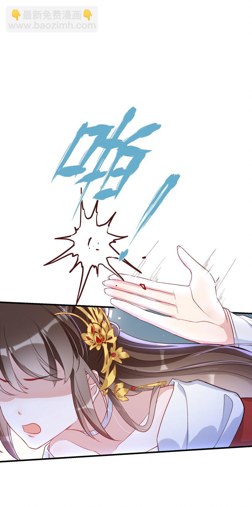 大结局（下） 婚后生活-第41话