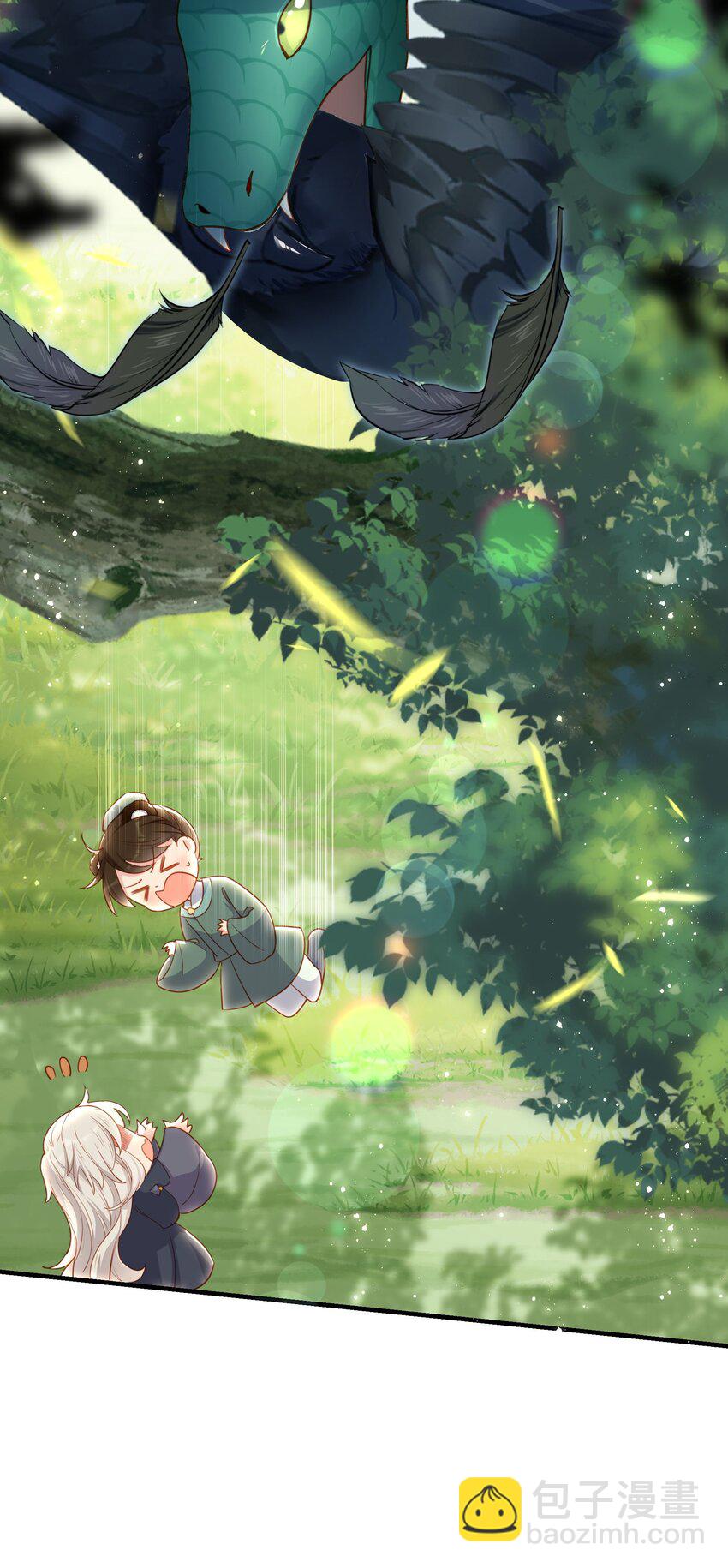 007 烤蛇不好吃啊！(1/2)-第9话