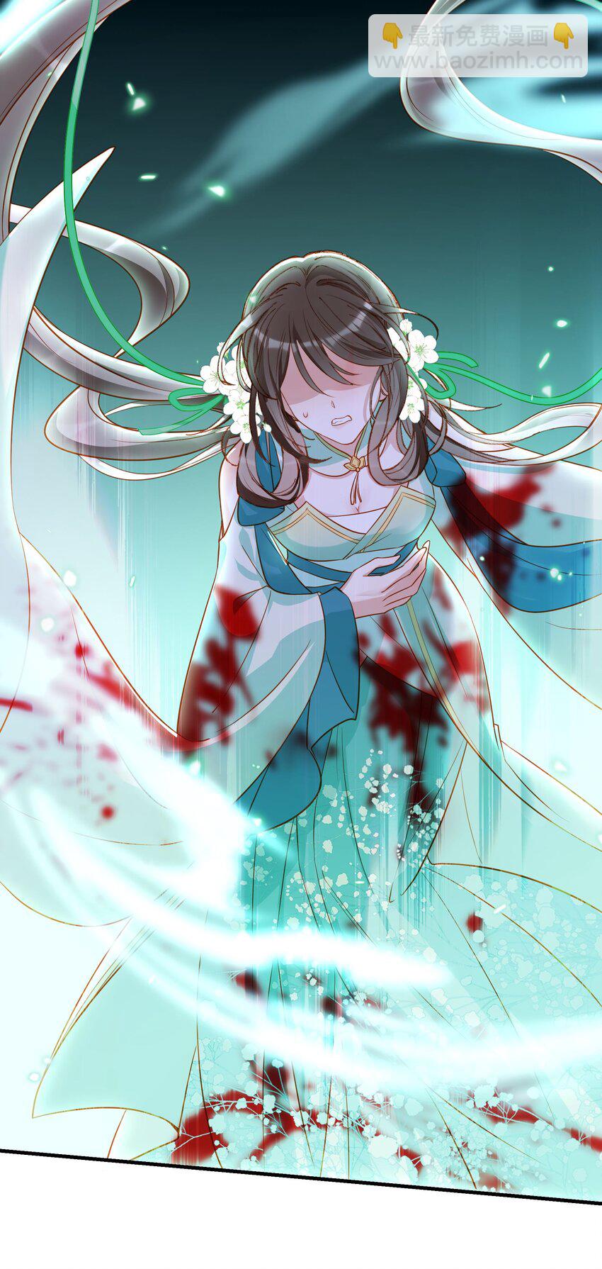 007 烤蛇不好吃啊！(1/2)-第9话