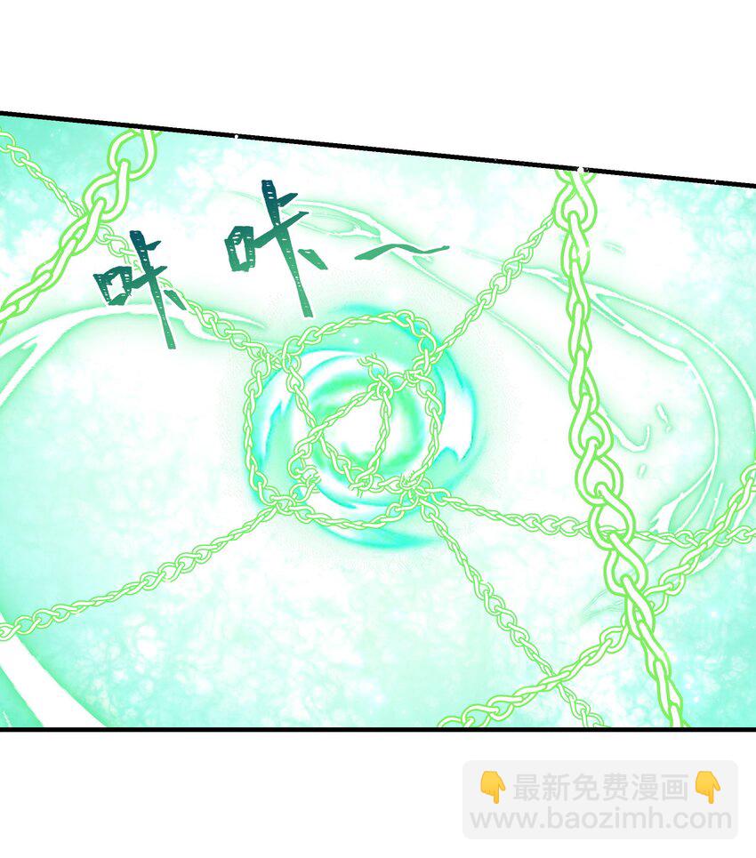 007 烤蛇不好吃啊！(1/2)-第9话