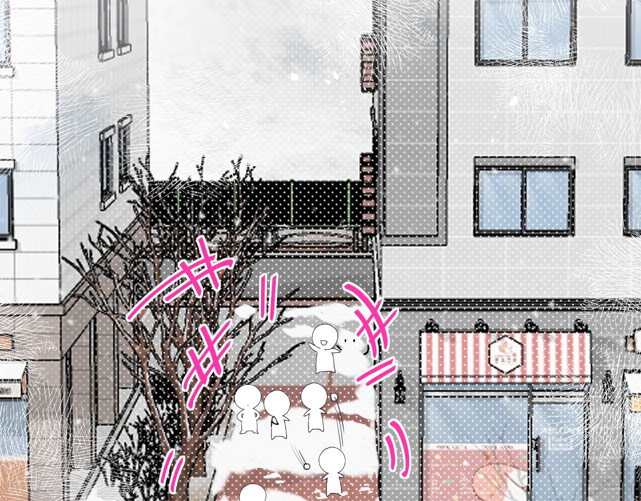 撿到魔女了怎麼辦？ - 第12話  “不准你碰她！”(1/3) - 5