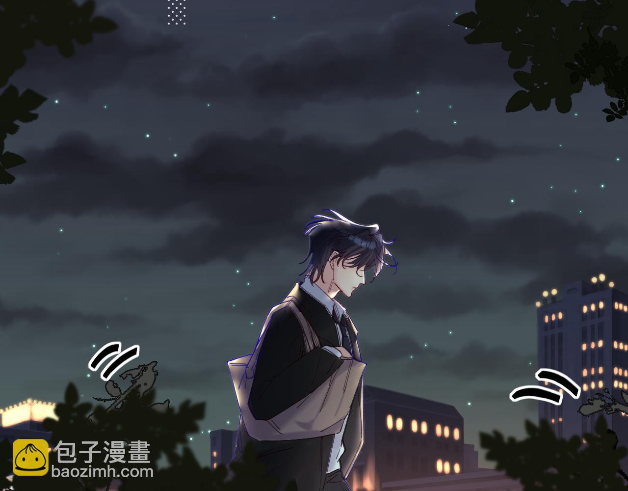 撿到魔女了怎麼辦？ - 第16話 乾媽！？(1/4) - 5