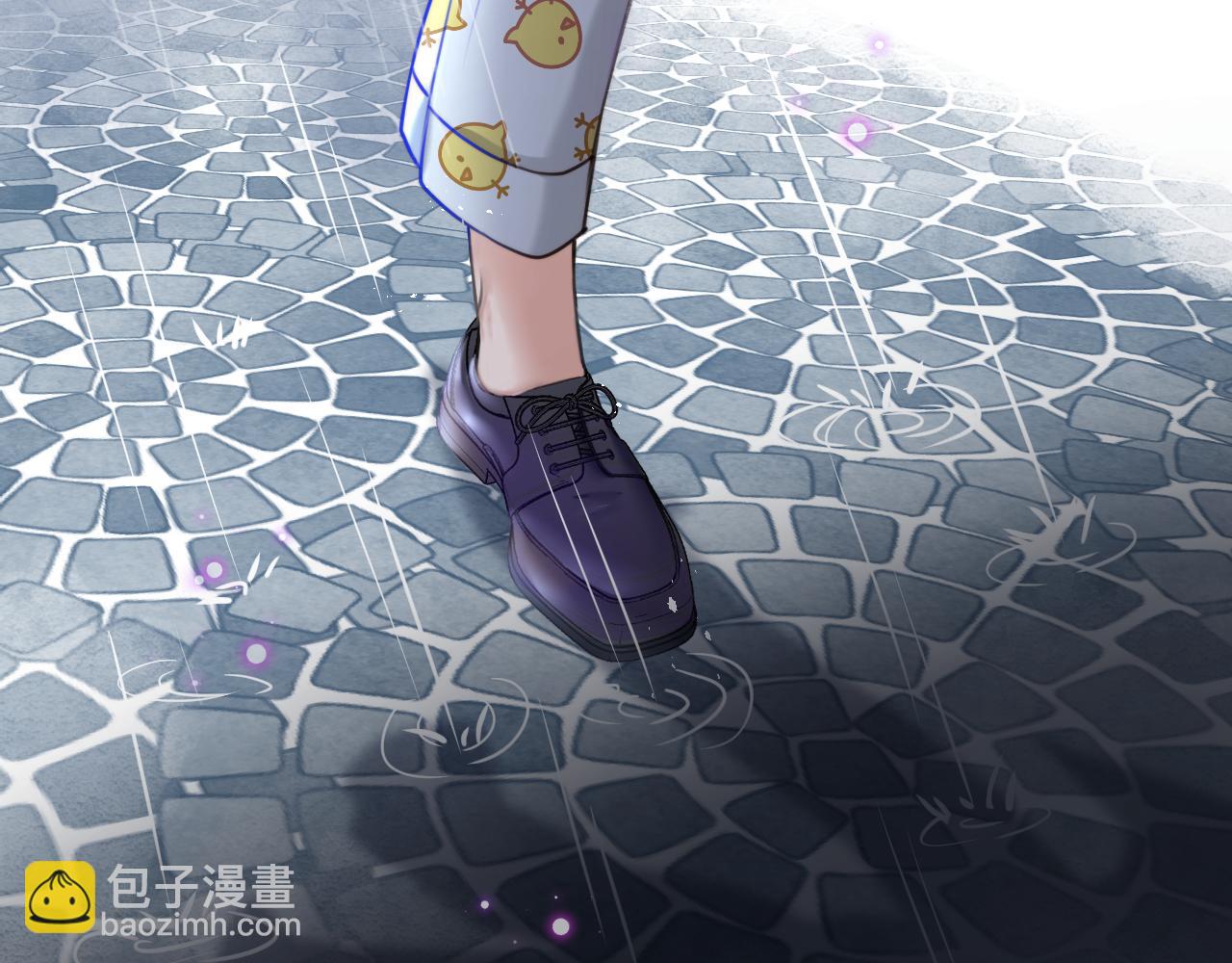 撿到魔女了怎麼辦？ - 第8話  這次，換我來問！(1/3) - 5