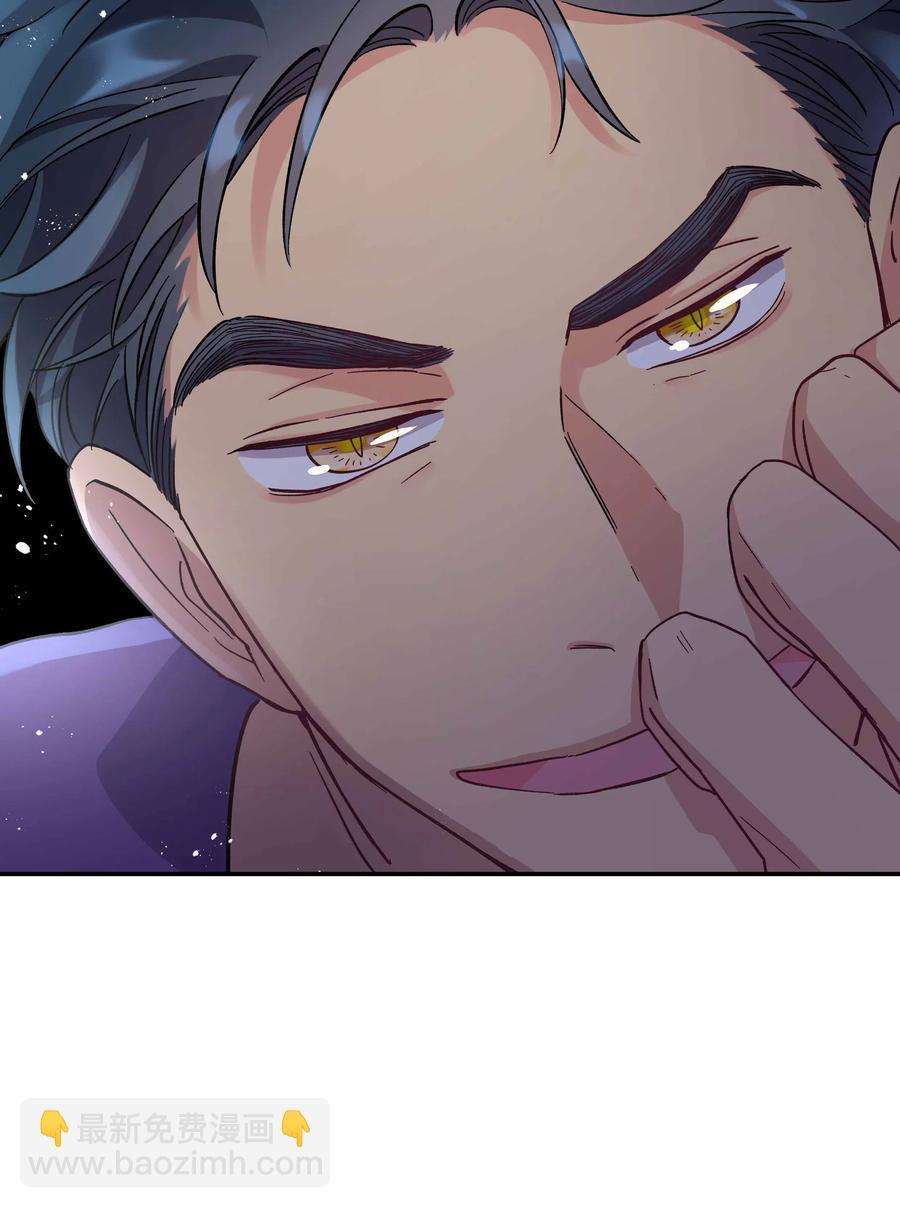 010 逼问到昏迷-第11话