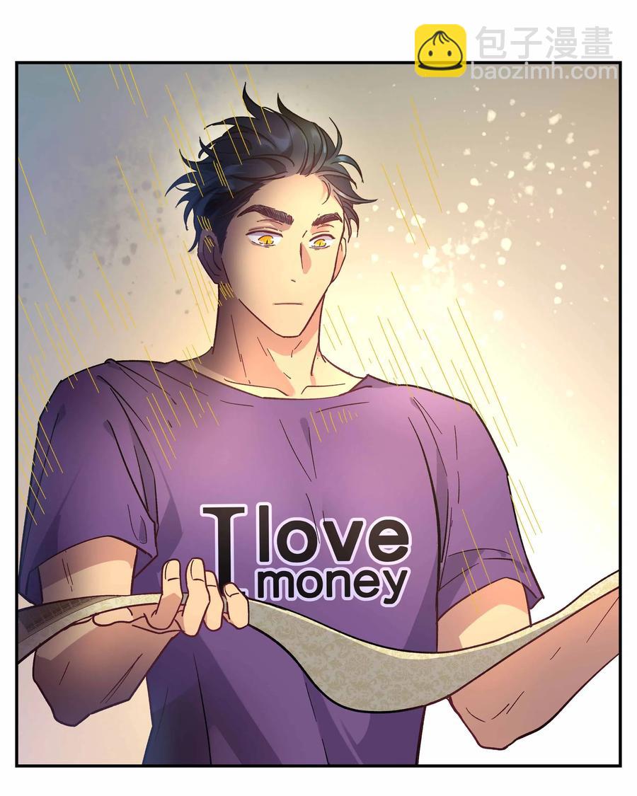 010 逼问到昏迷-第11话