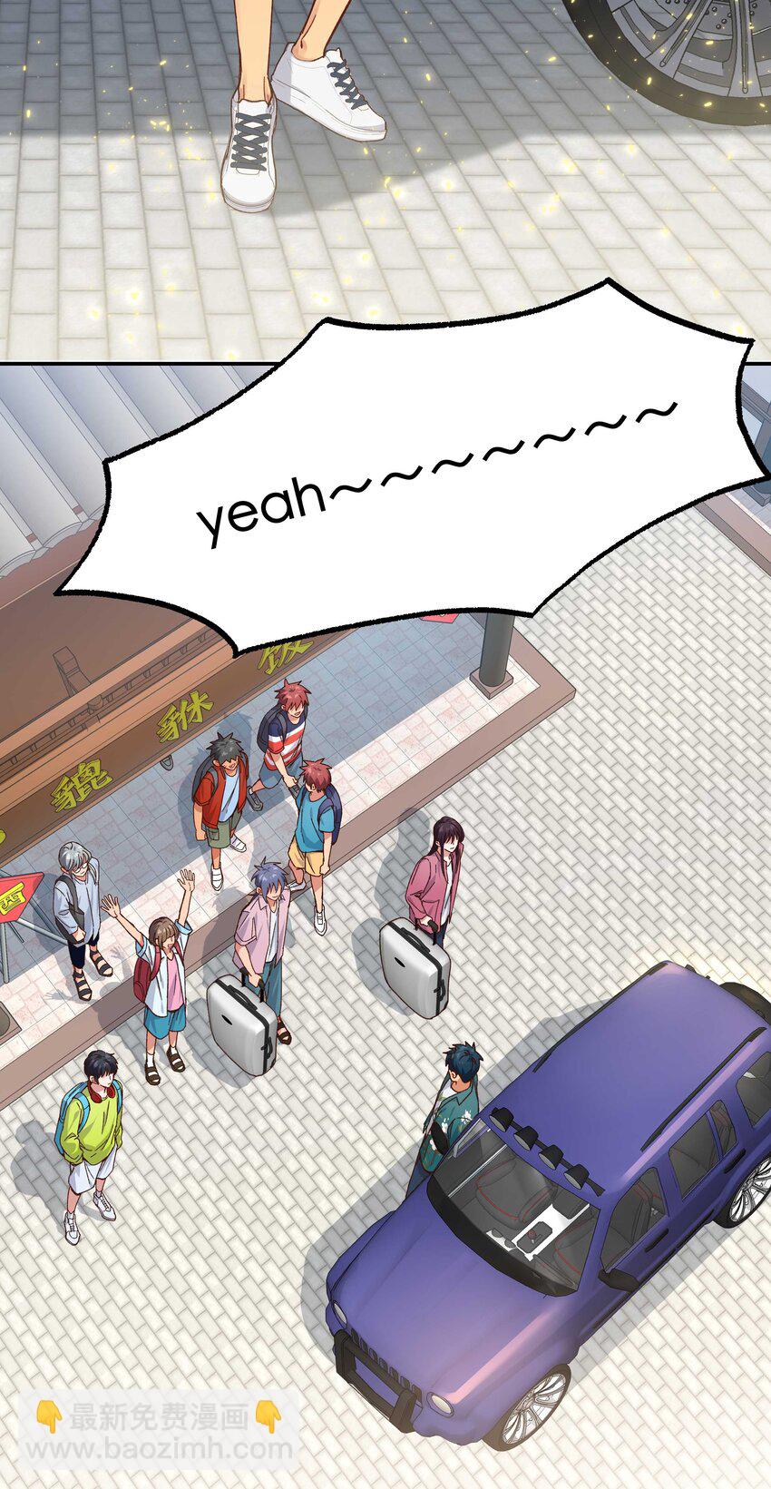 094 进步了！-第99话