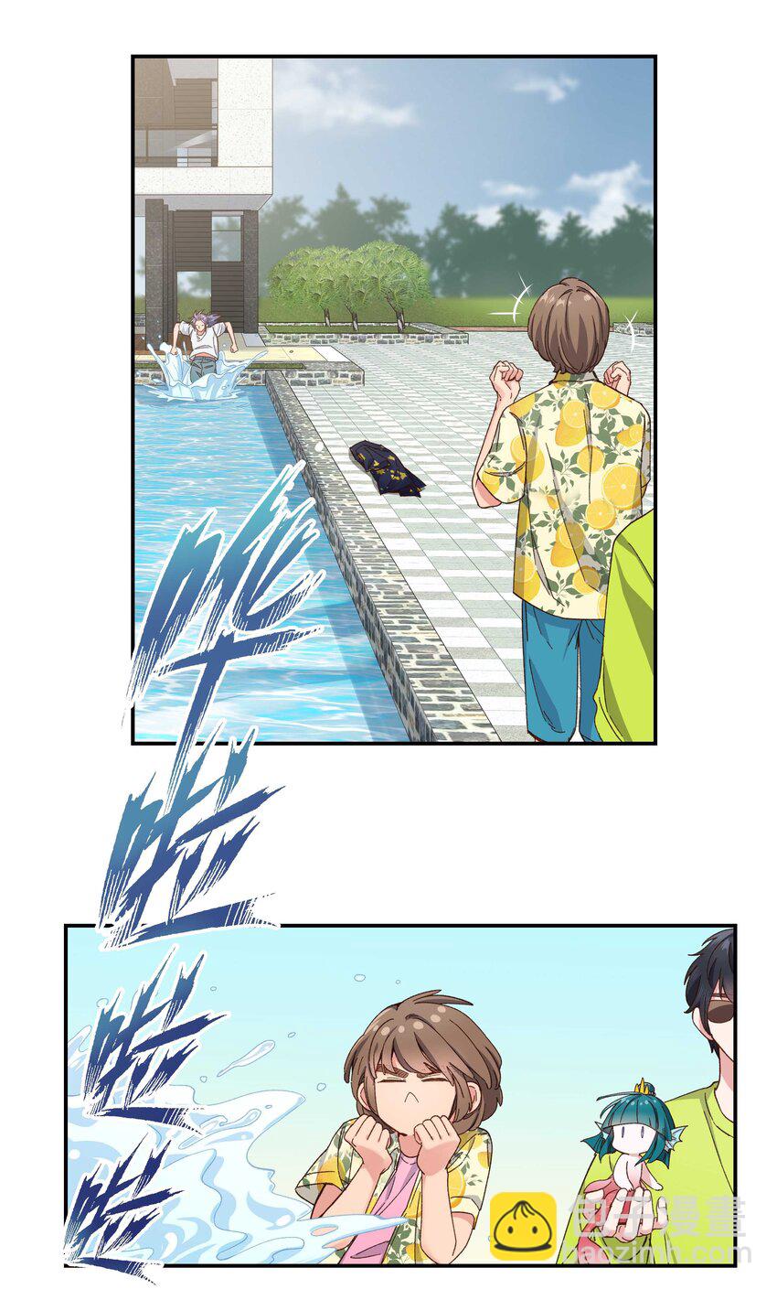 096 是我们的皇！-第101话