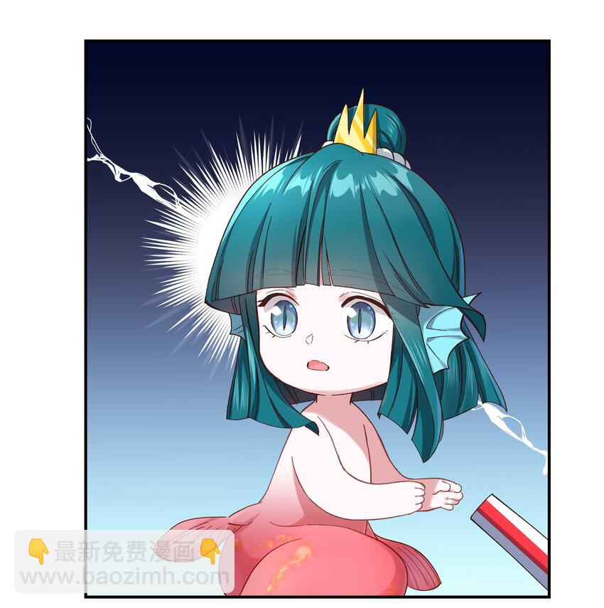 096 是我们的皇！-第101话