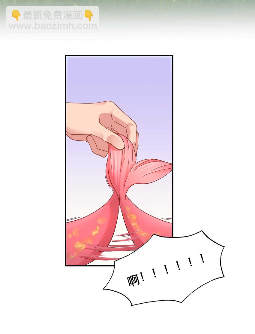 096 是我们的皇！-第101话