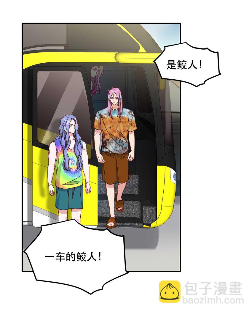 098 拯救行动！-第103话