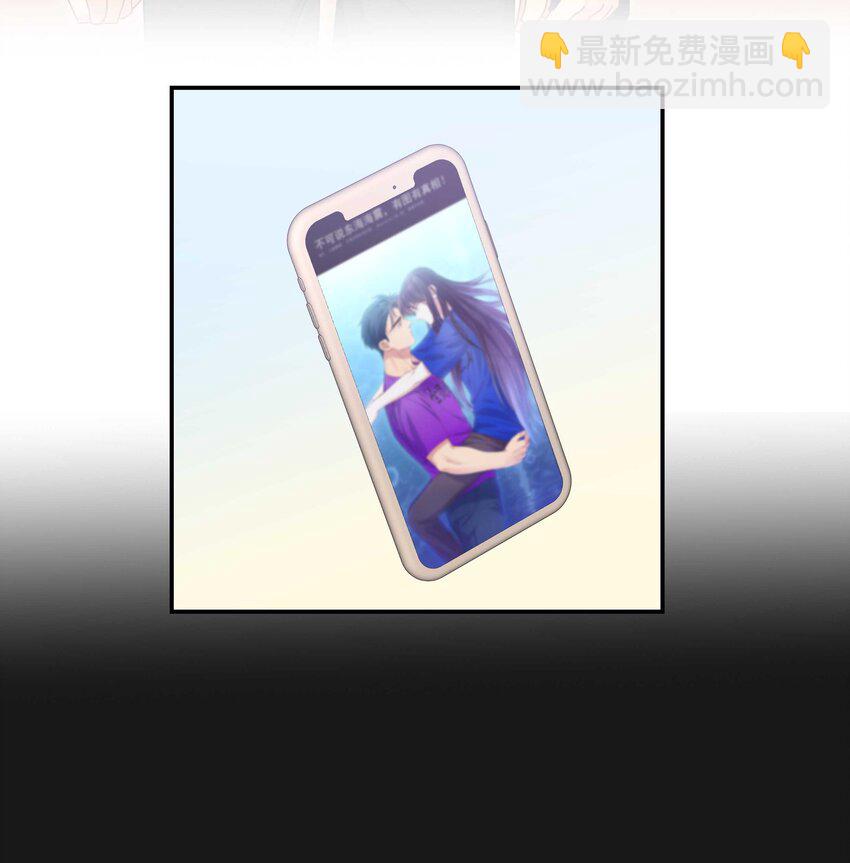 105 合照挺好看-第111话