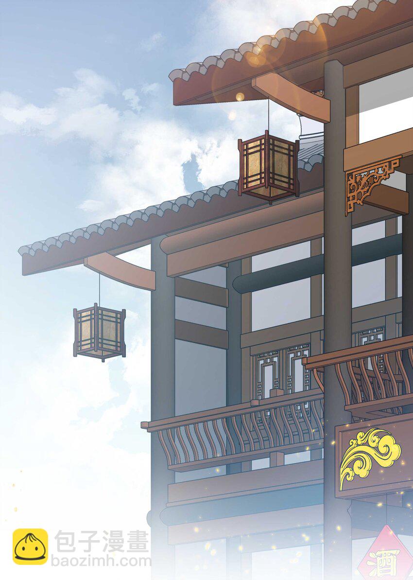 105 合照挺好看-第111话