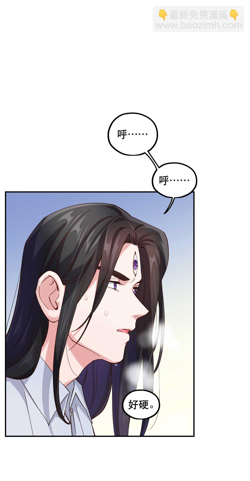 109 我可以解释的！-第115话