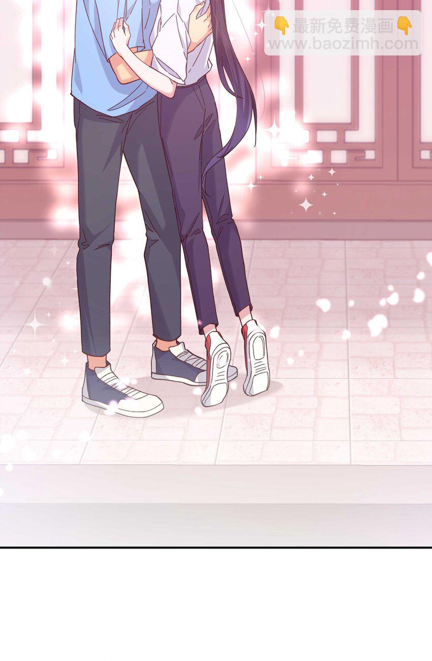 111 算是我给你的聘礼-第117话