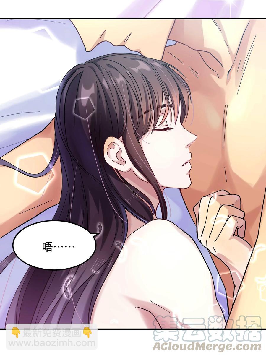 012 装傻？-第13话