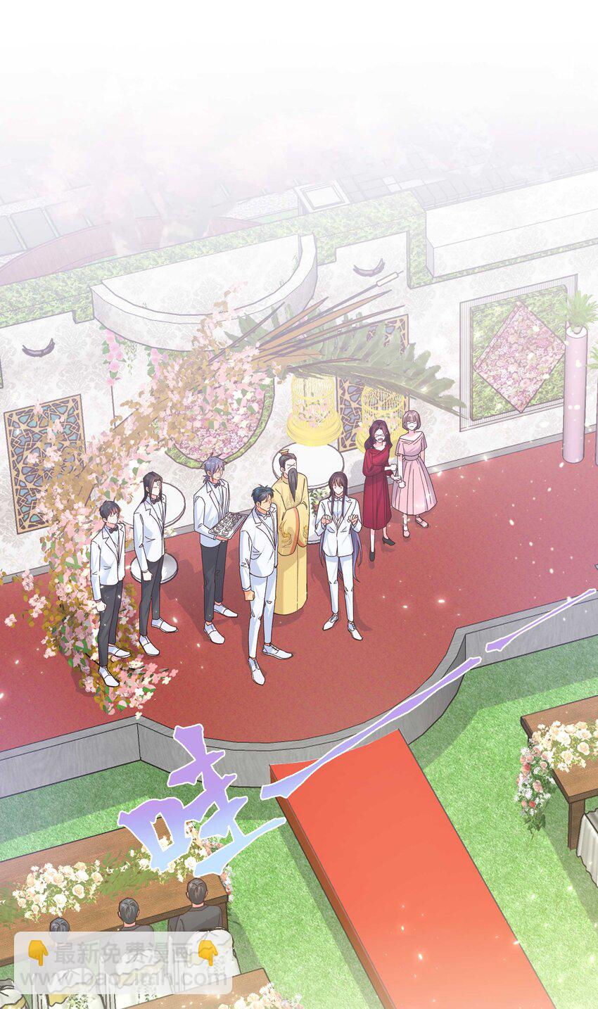 113 婚礼-第119话