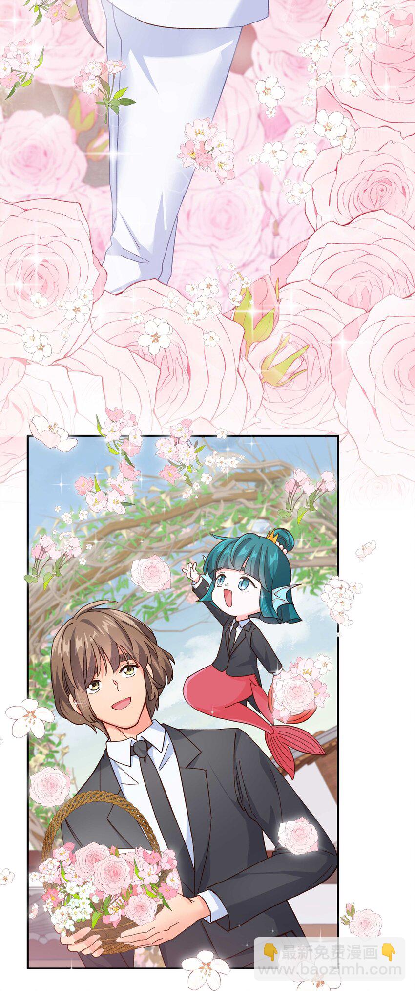 113 婚礼-第119话