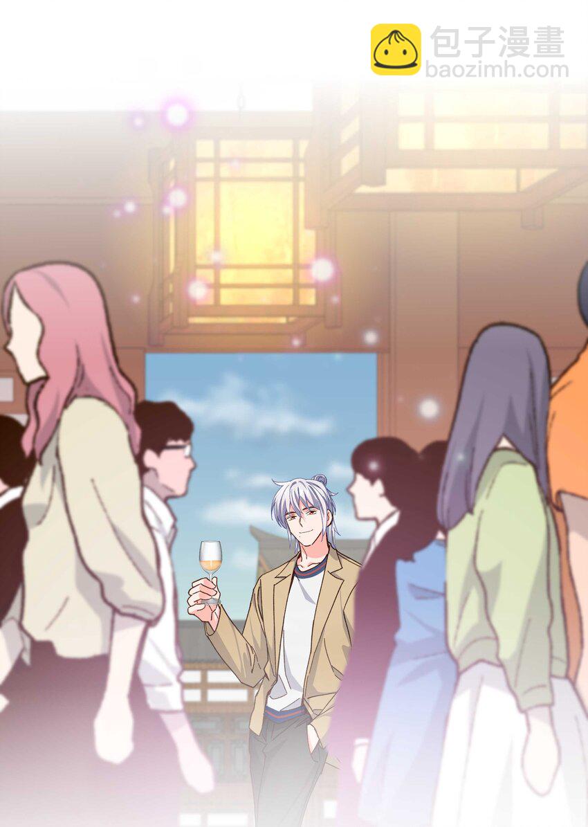 113 婚礼-第119话