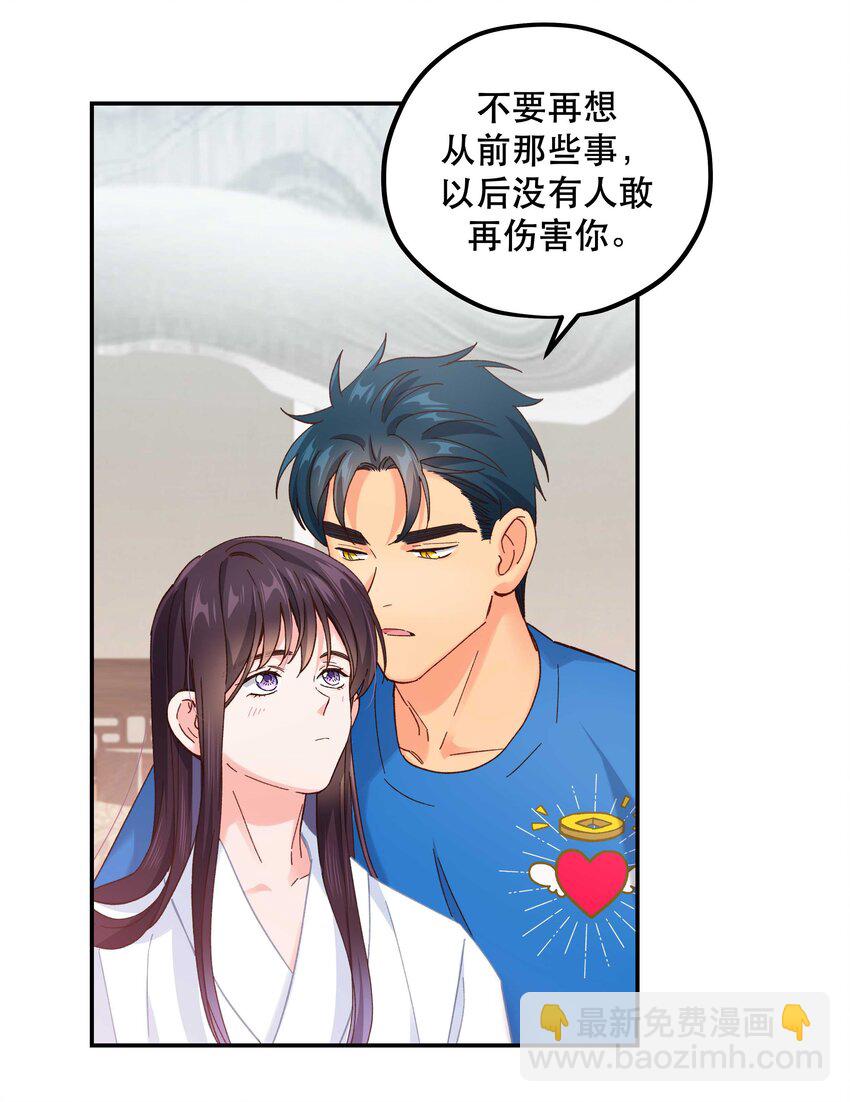 115 想不通-第121话