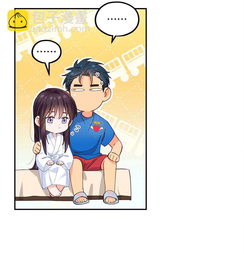 115 想不通-第121话