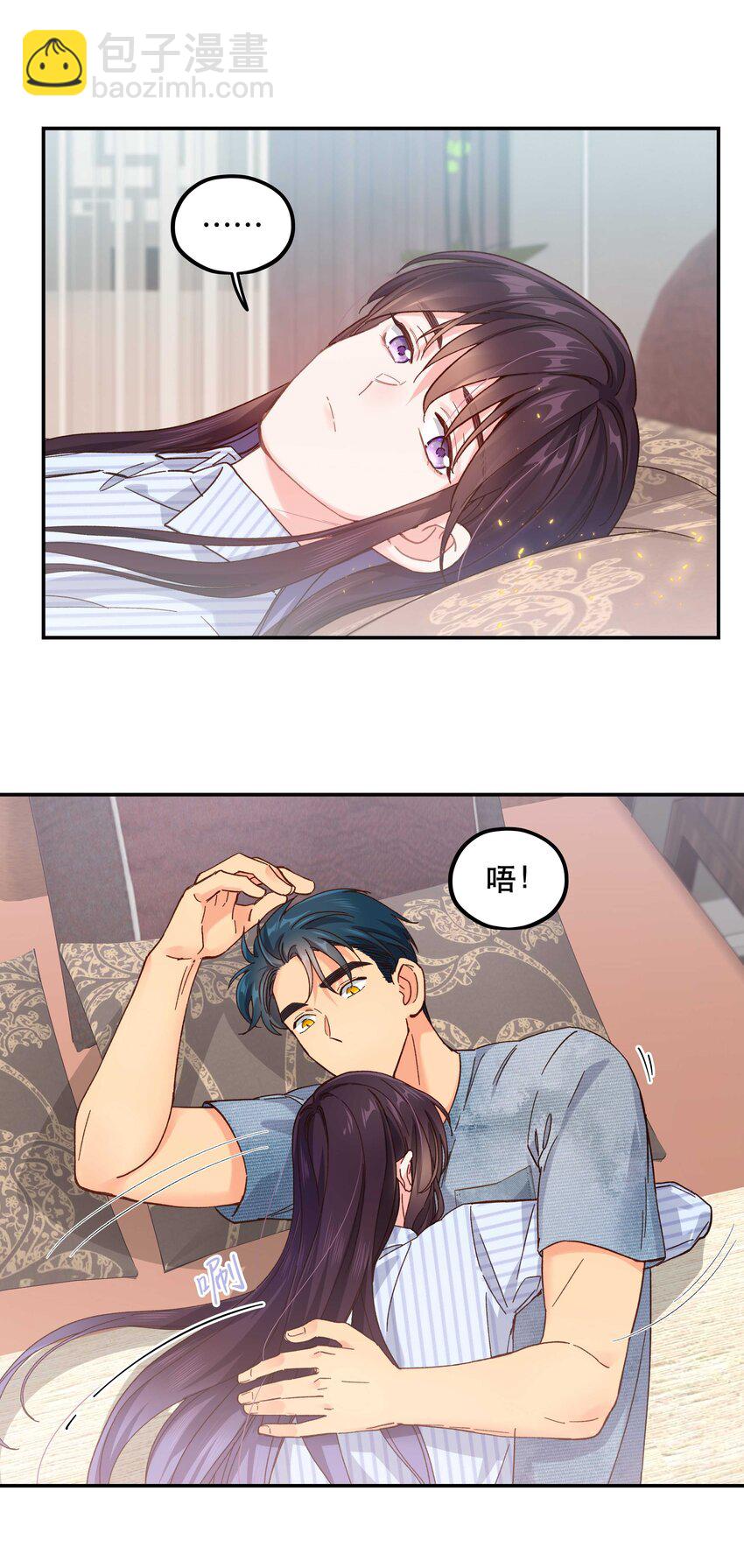 117 回家了-第123话