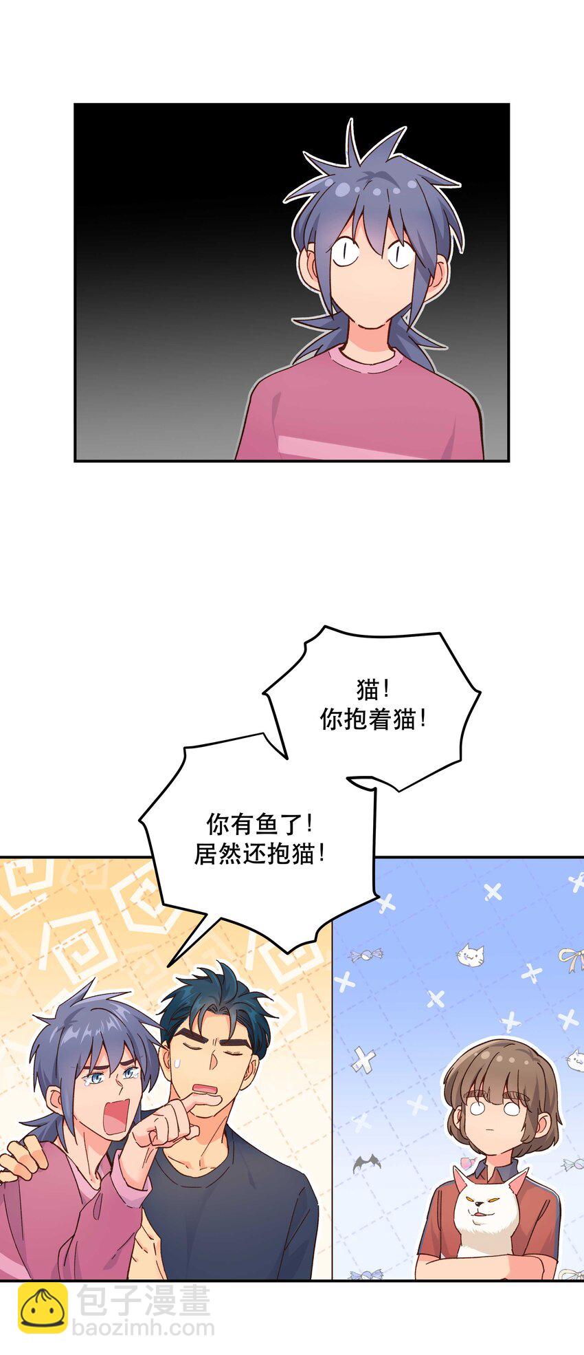 119 礼金-第125话