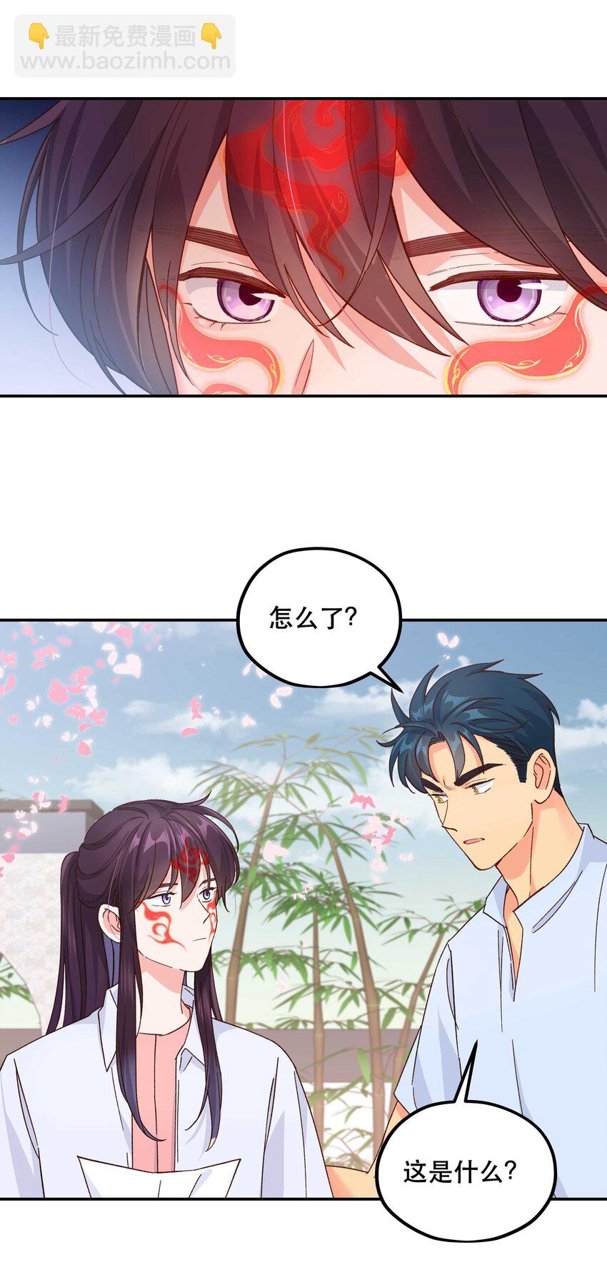 123 功德！-第129话