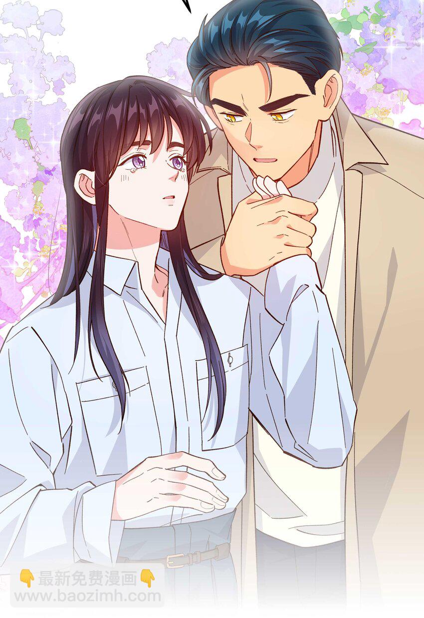 127 见家长-第133话