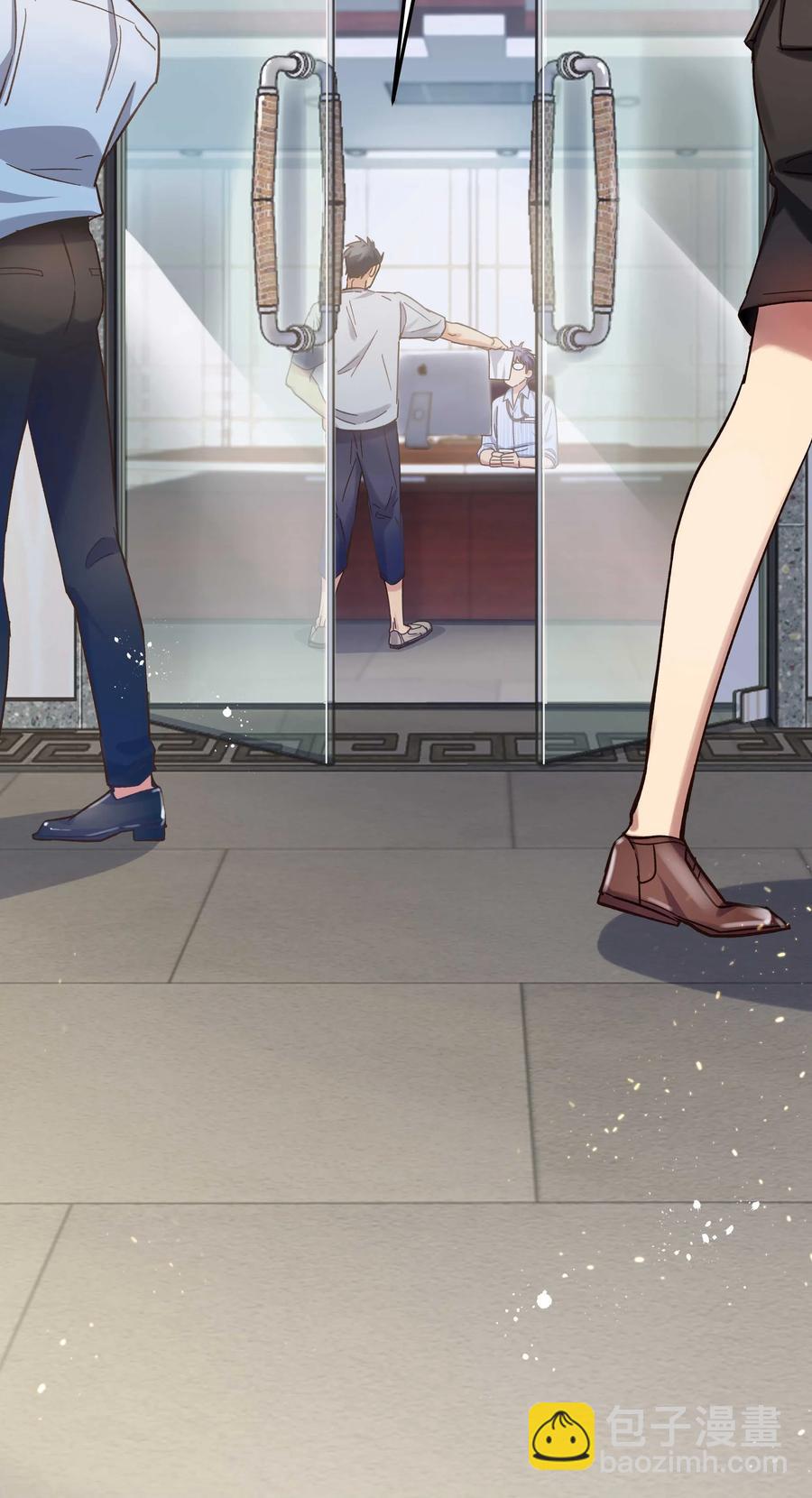 014 您不必照顾我情绪-第15话