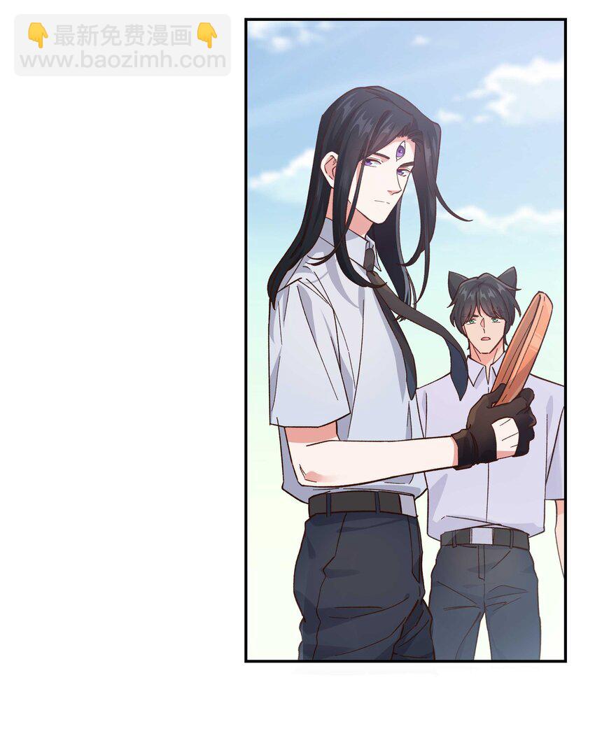 132 砸场子-第139话