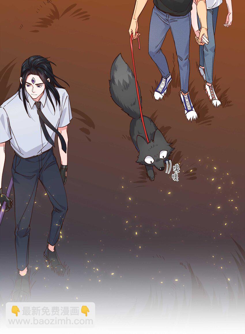 134 今晚吃鸡，大吉大利-第141话