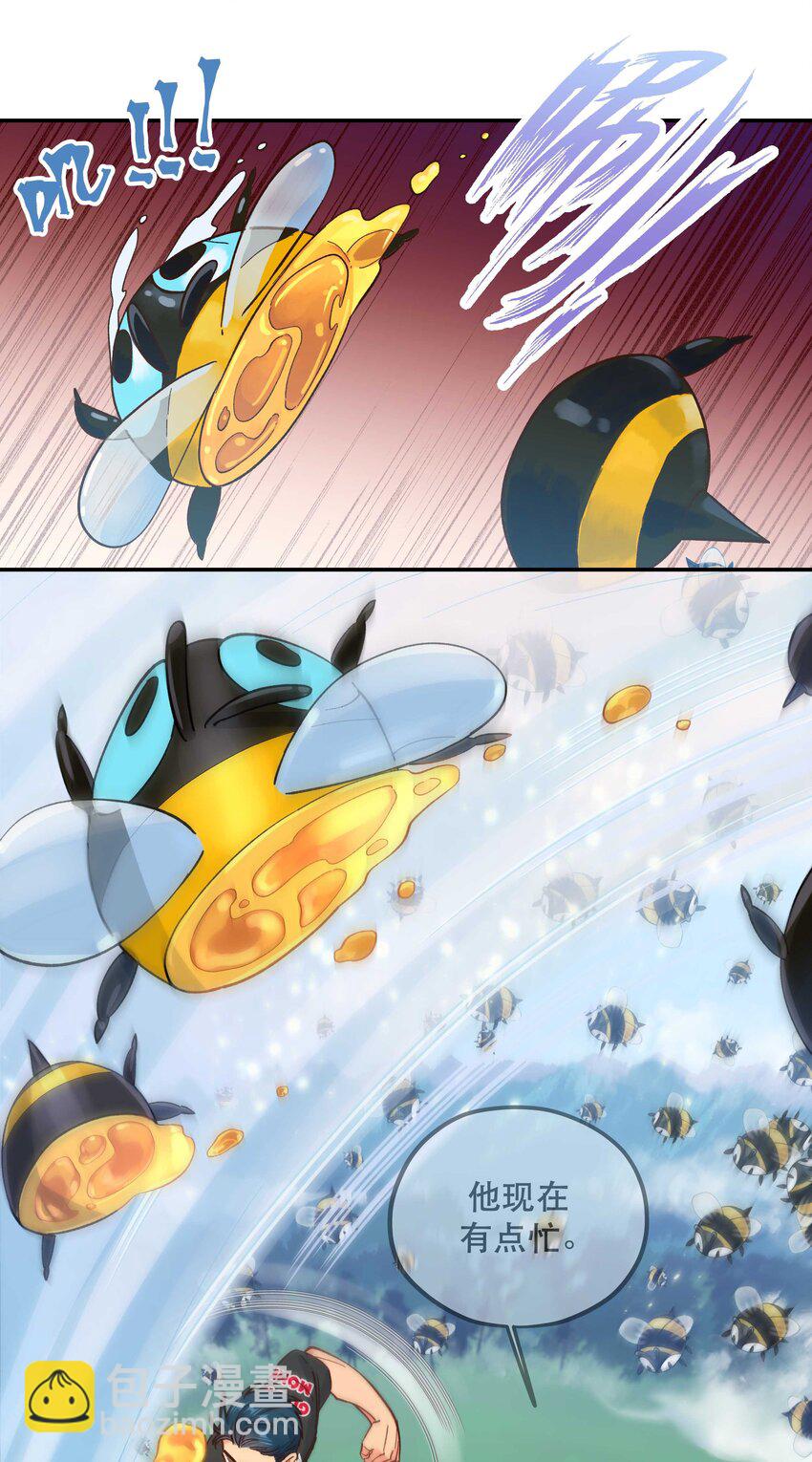 136 折磨人当然是要&hellip;&hellip;最后一刻才欢愉-第143话