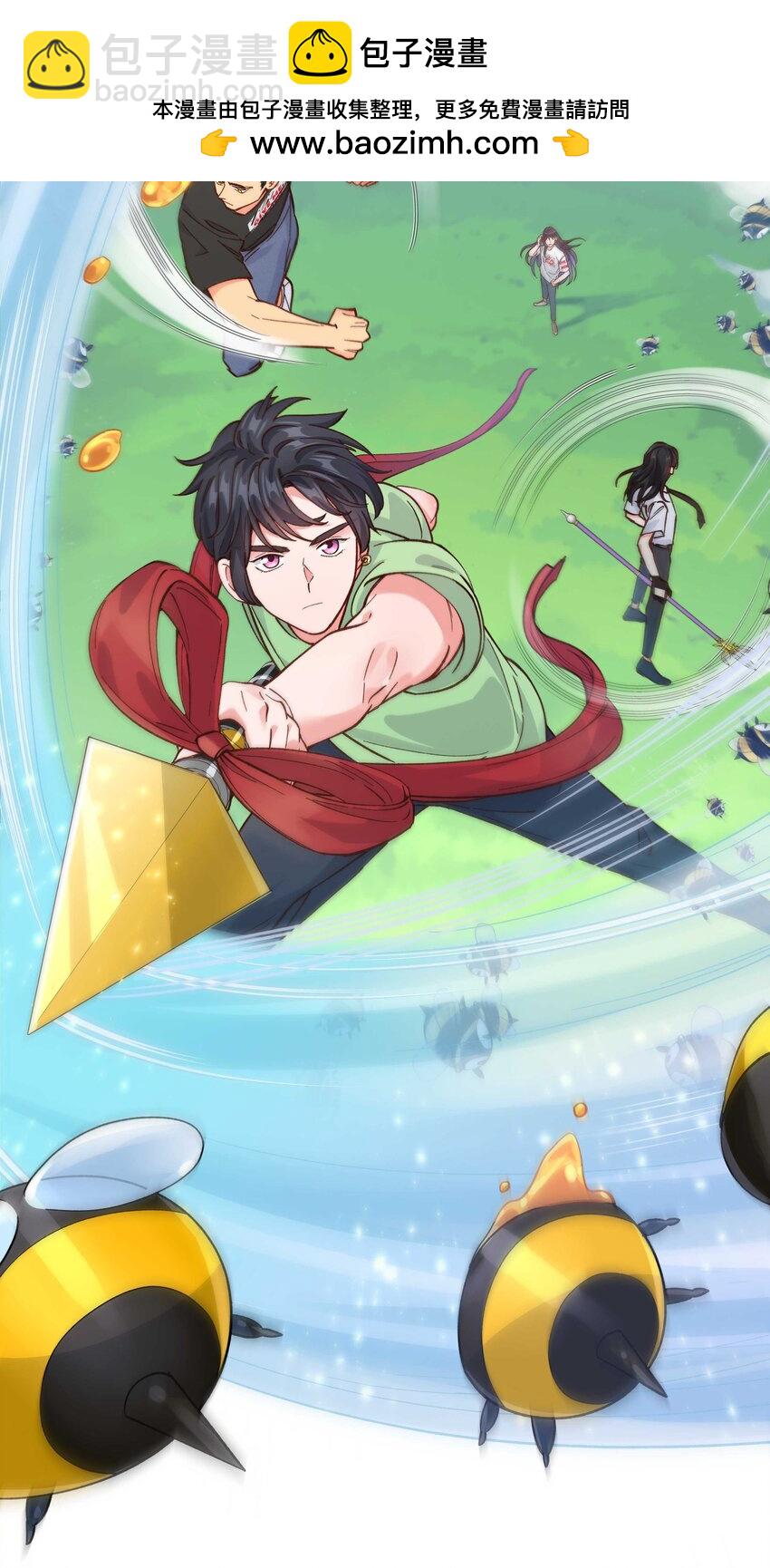 136 折磨人当然是要&hellip;&hellip;最后一刻才欢愉-第143话