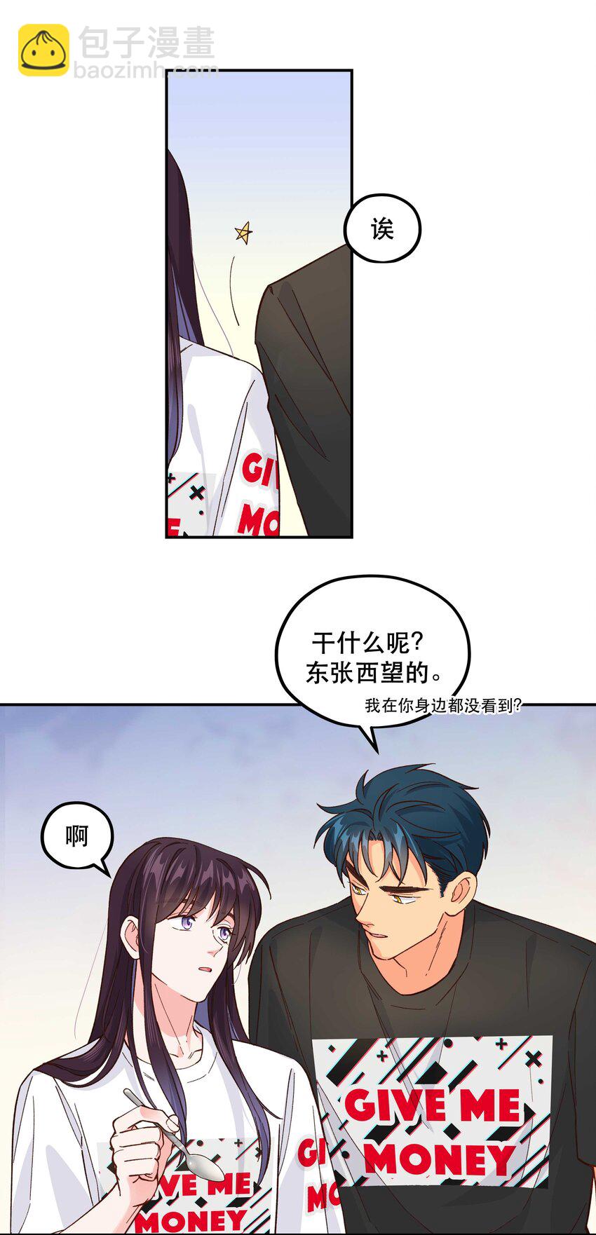 136 折磨人当然是要&hellip;&hellip;最后一刻才欢愉-第143话