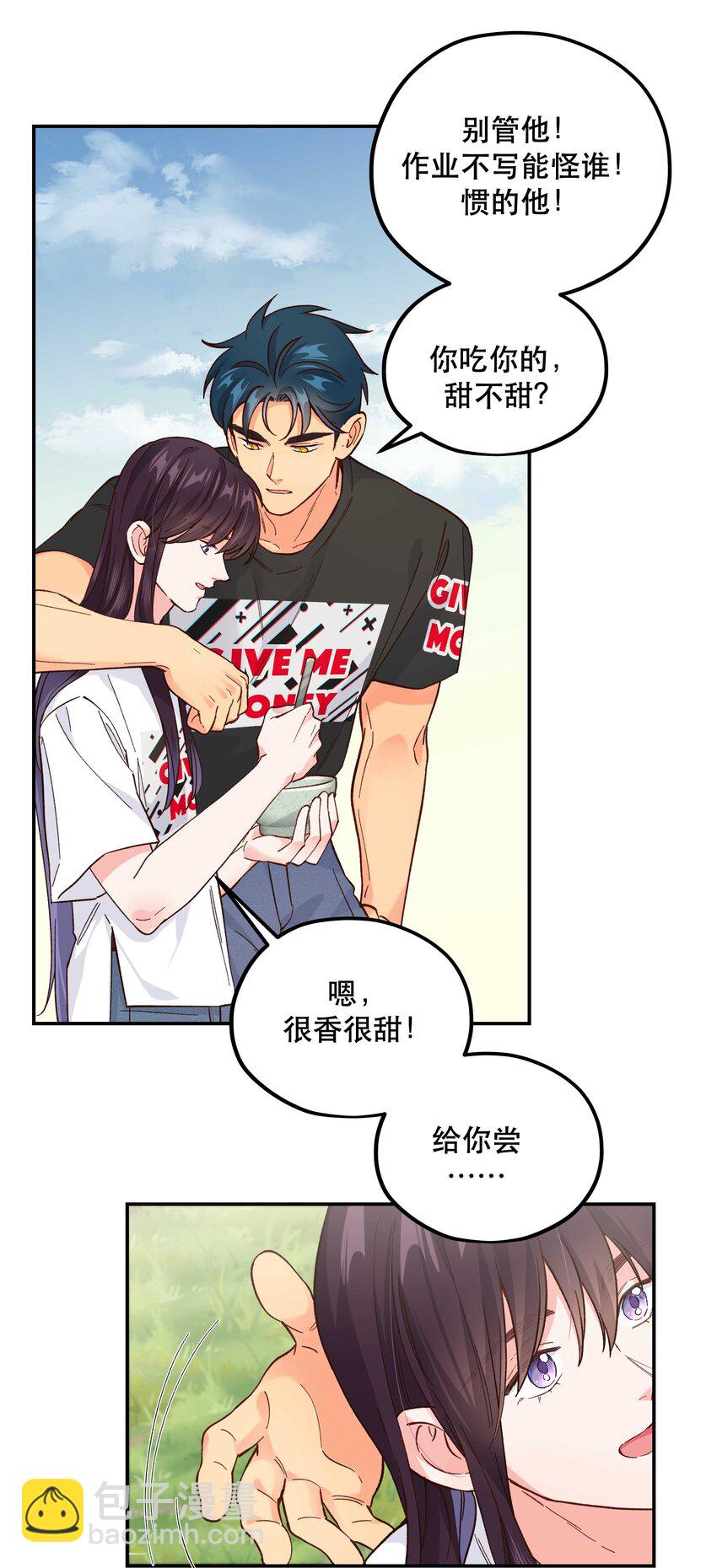 136 折磨人当然是要&hellip;&hellip;最后一刻才欢愉-第143话