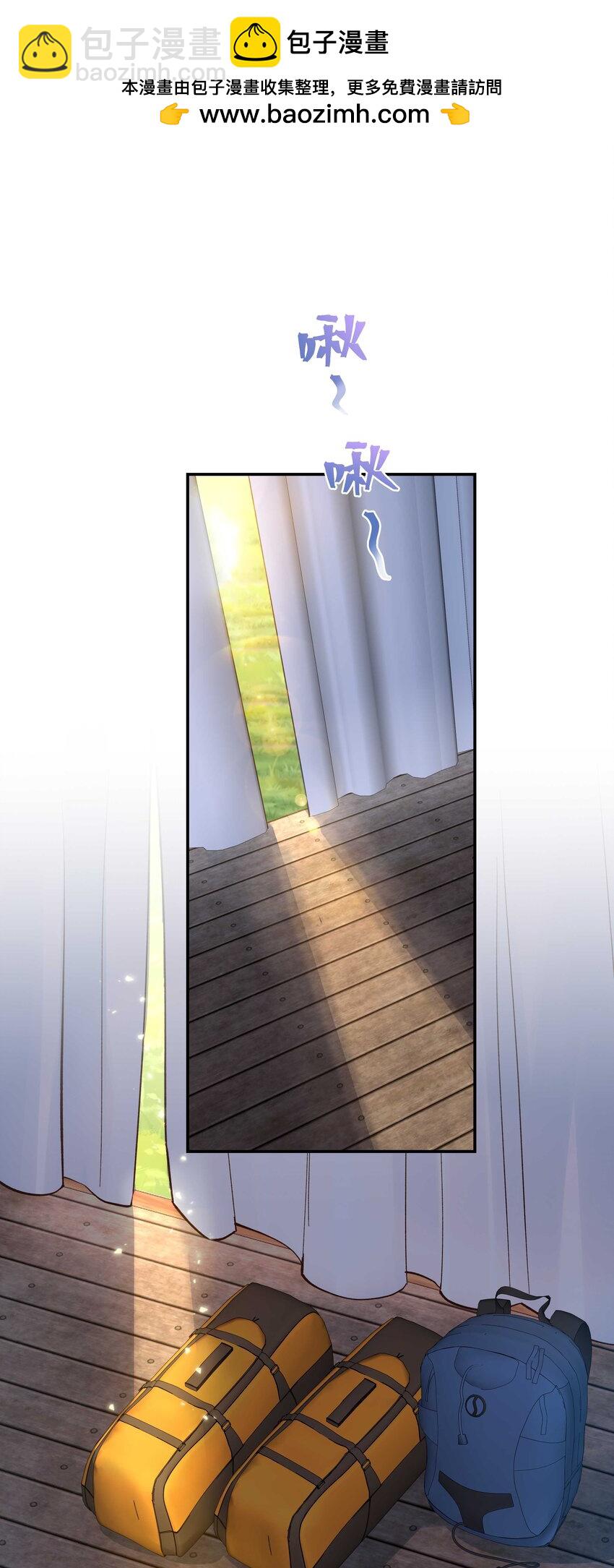 138 我们这么可爱，可千万不能死啊-第145话