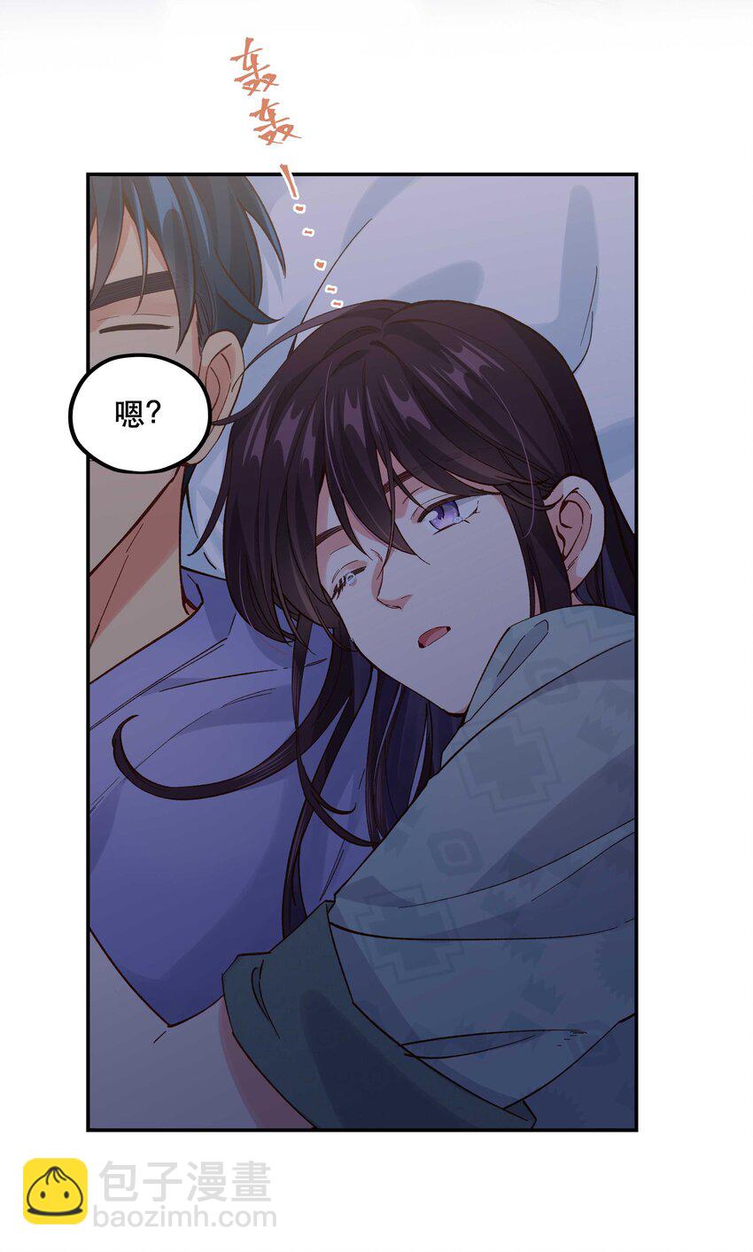 138 我们这么可爱，可千万不能死啊-第145话