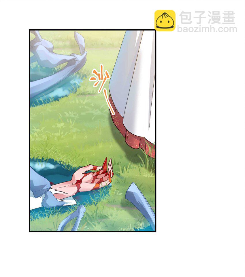 143 俺老孙去也-第151话