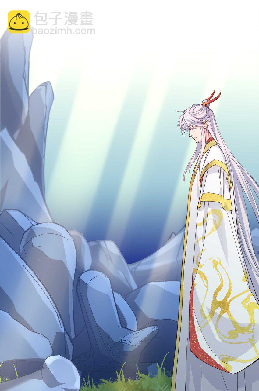 143 俺老孙去也-第151话