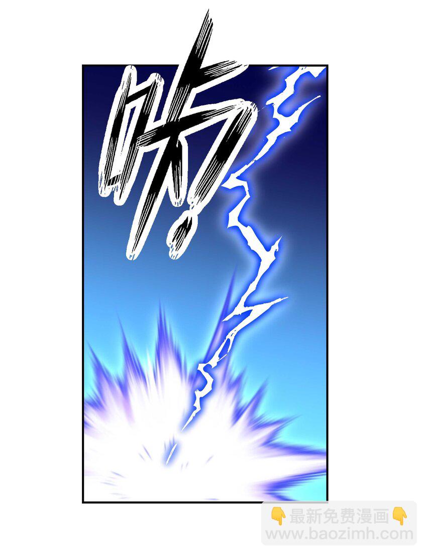 143 俺老孙去也-第151话