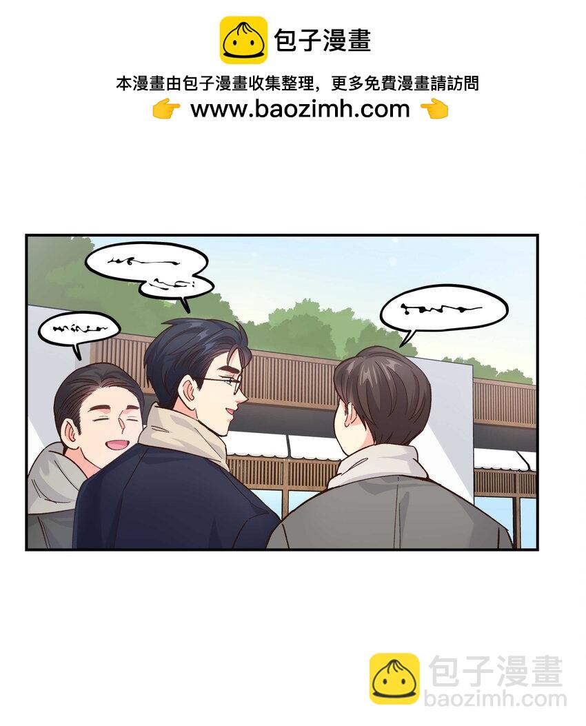 番外3 祝大家~节日快乐~~-第155话