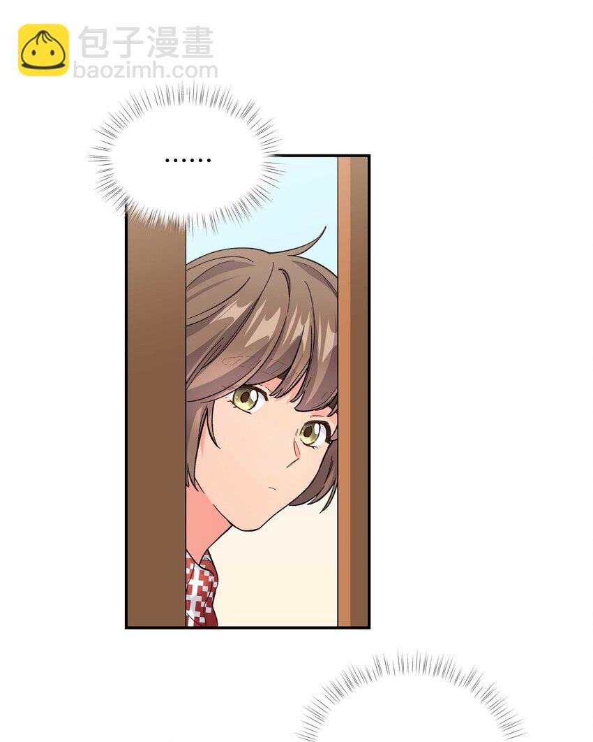 番外3 祝大家~节日快乐~~-第155话