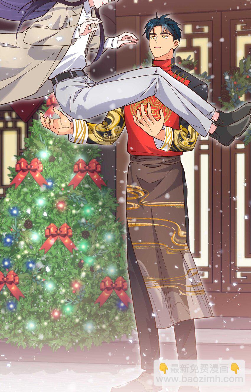 番外3 祝大家~节日快乐~~-第155话