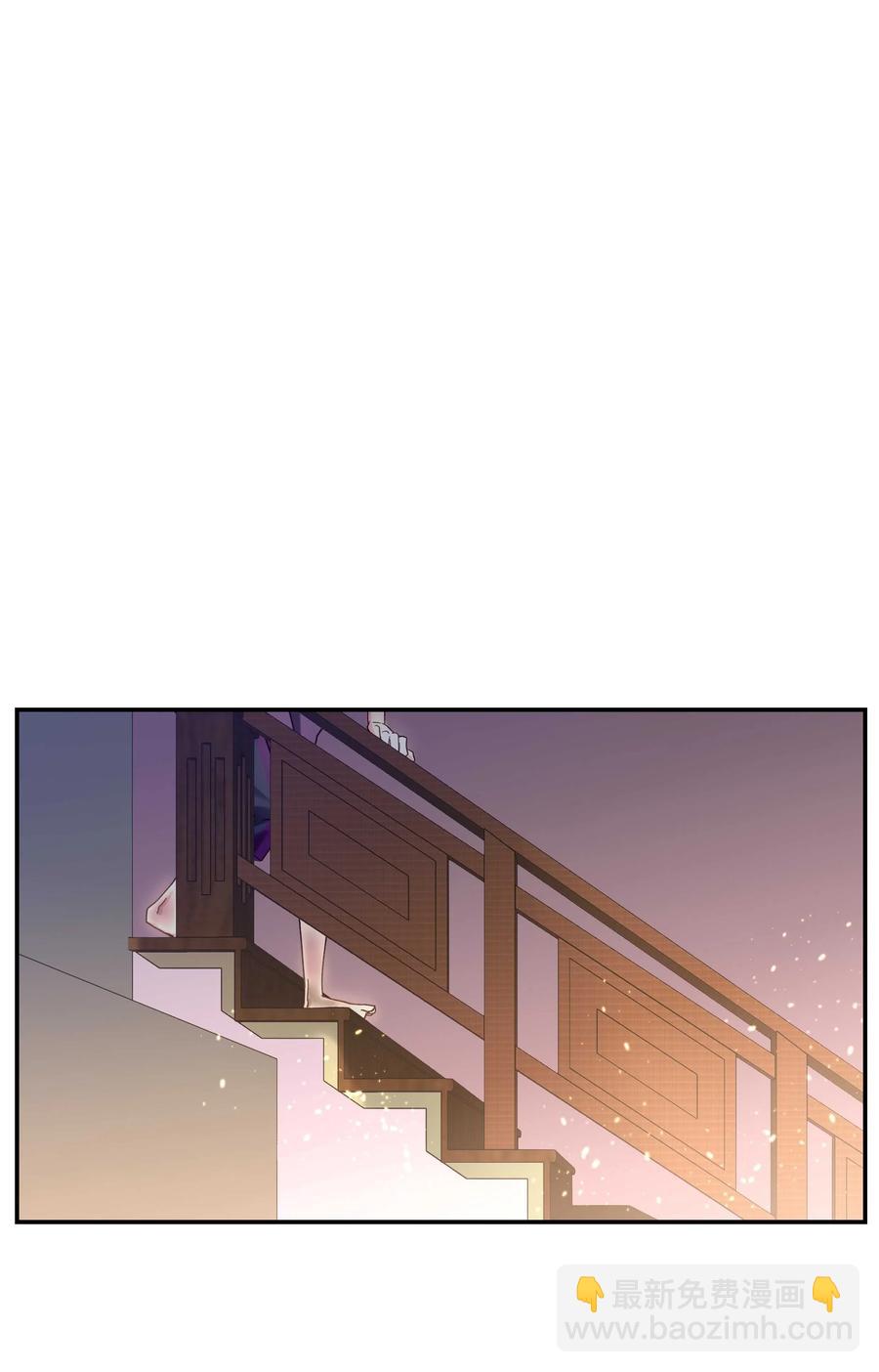 016 特意为你熬制的汤-第17话