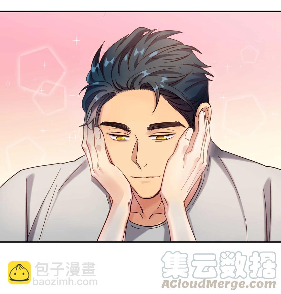 020 家庭不和睦？妇联上门！-第21话