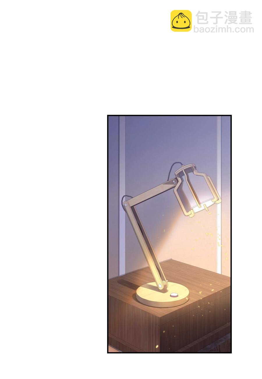 特别篇 睡前读物-第23话