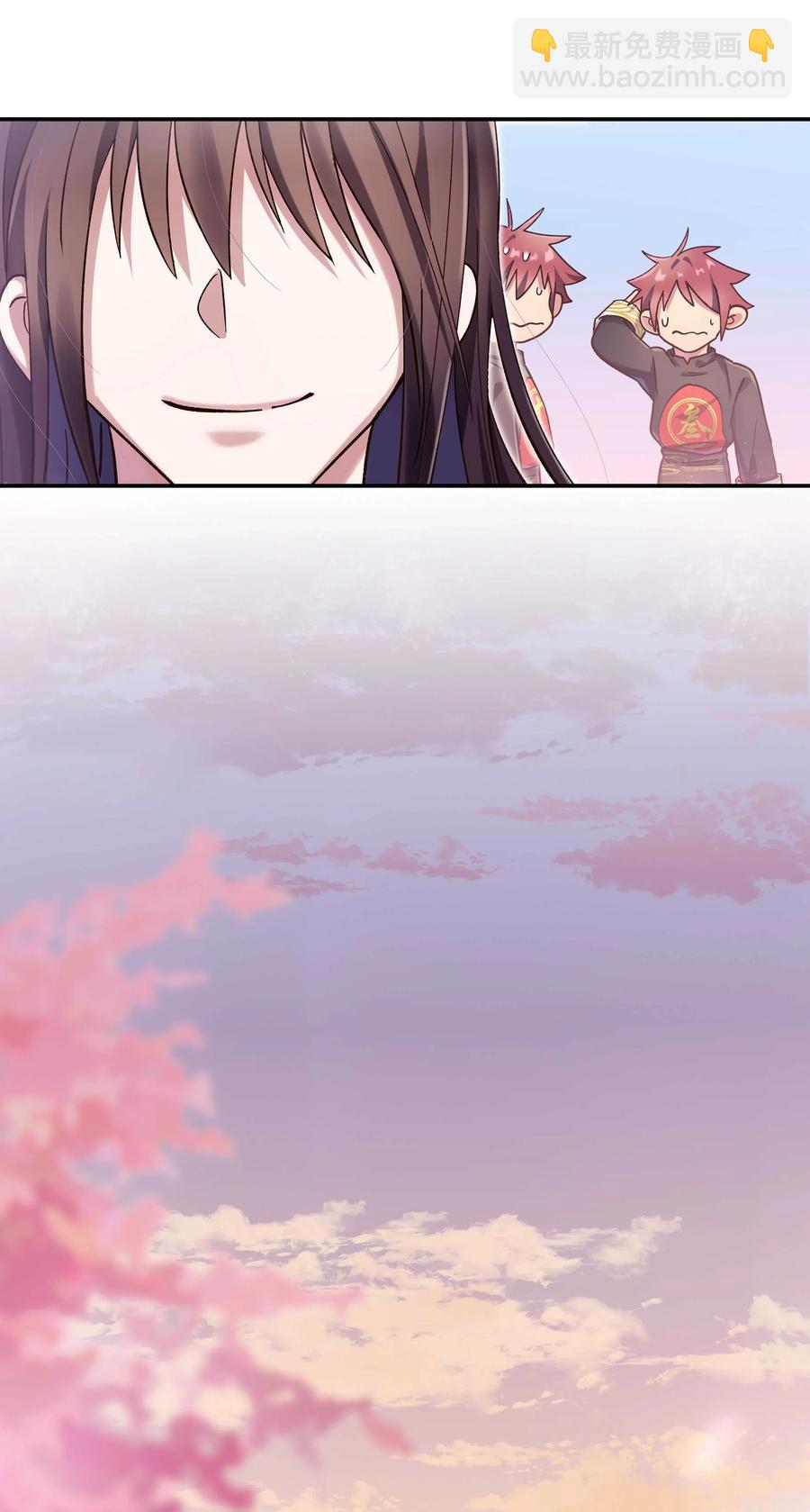 023 在说我什么呢？-第25话