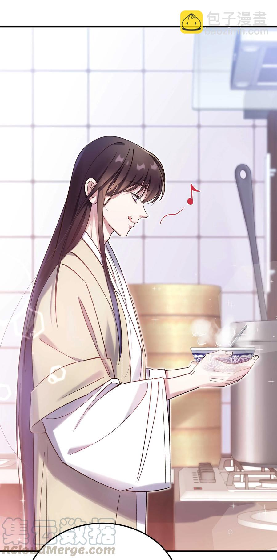 023 在说我什么呢？-第25话